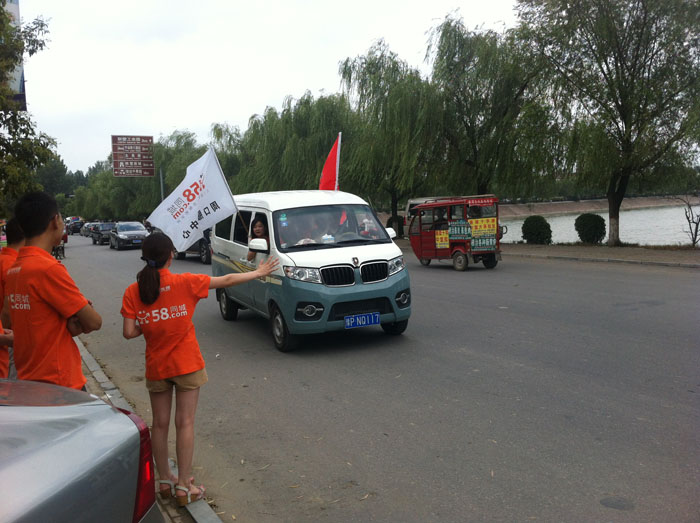 ȵĞС邃ָ·@أee(cu)